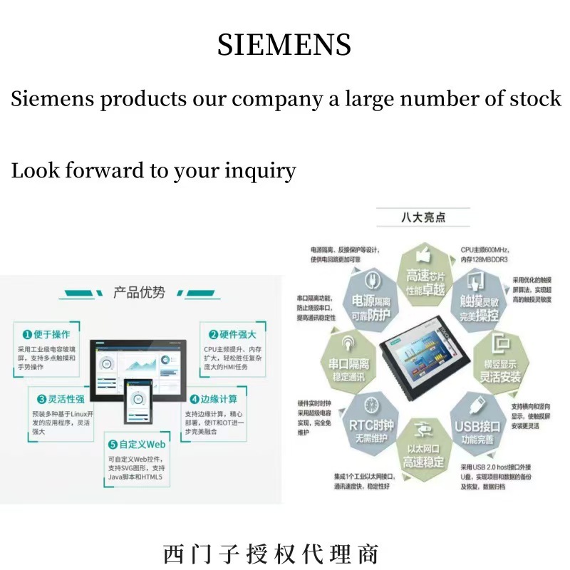 微信图片_20250609131308