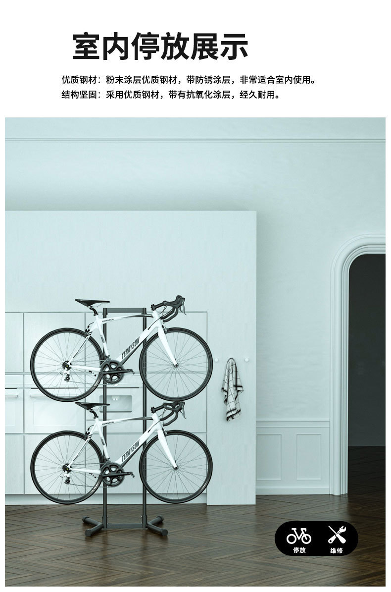 自転車スタンド ZL-02 人気