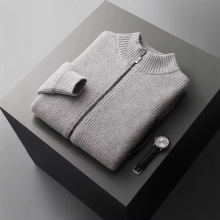 �Ӻ�ů��ʿ����ë�����װ���I���eë�����b���ɰٴ�ᘿ������