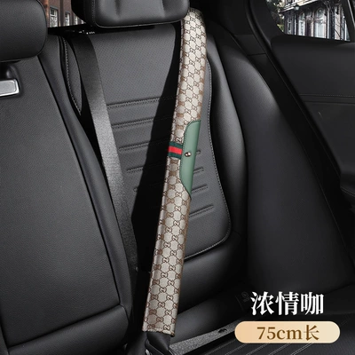 Seat belt shoulder pad | Seasons, Car Seatbelt Shoulder Pads - passionate-coffee75cm-general