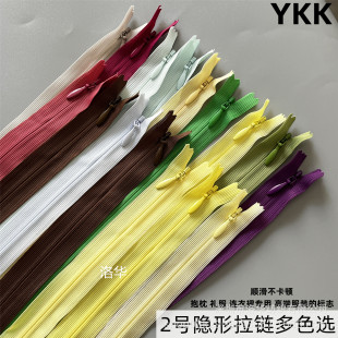 ���Sֱ��ykk���ykk�[�����2̖�W߅�[����� �ɫ�Rȫ