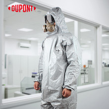 杜邦 Tychem 连体防护服6000工业透气实验室防有机无机化学品防尘