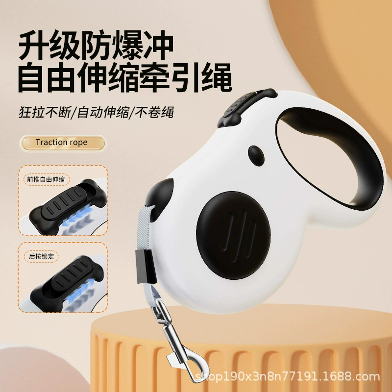 Фабрика взрывного питомца тягач легкий тип 5 м автоматический телескопический кот прижимной устройство для домашних животных