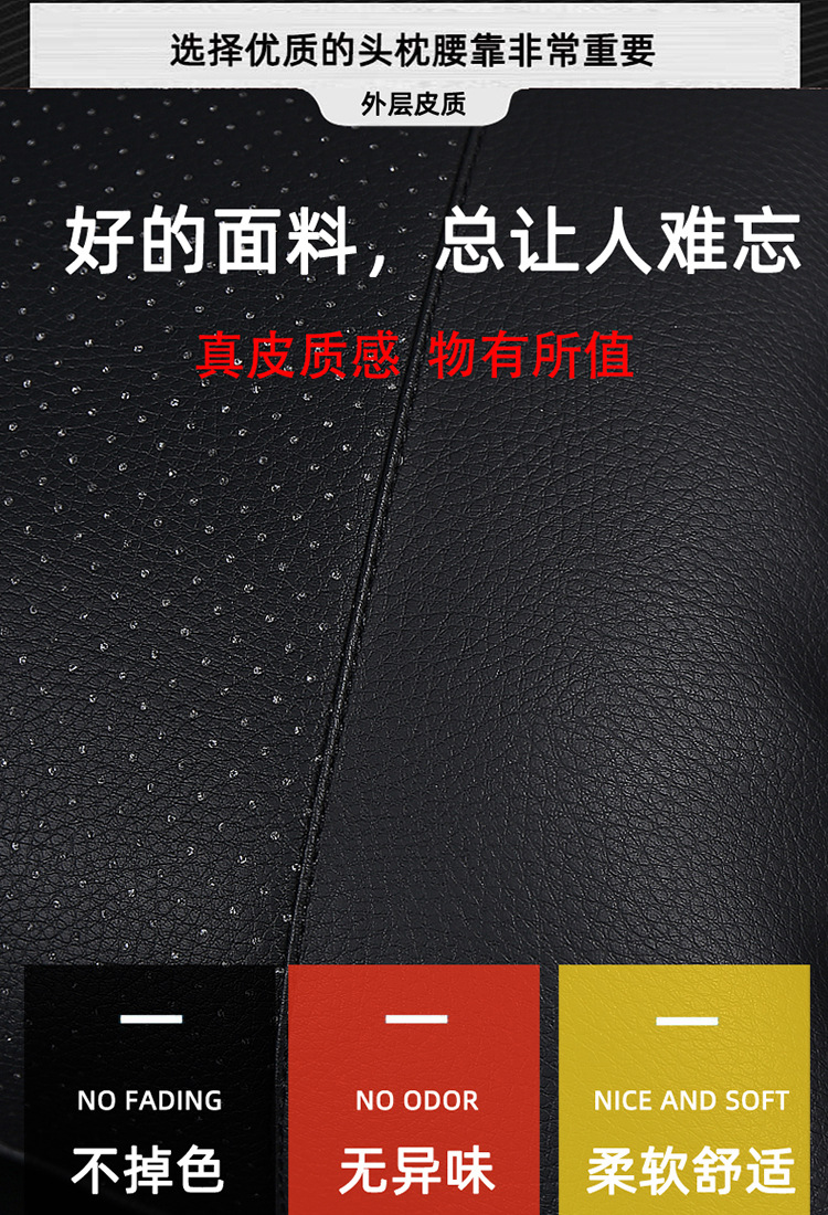 Car Headrest, Car Seat Neck Pillow, Car Lumbar Support Pillow, Backrest Bone Pillow, Car Logo, High Elasticity