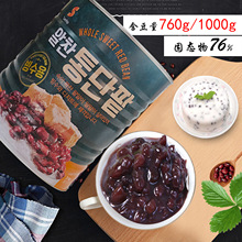 韓國雪冰專用SPC紅豆罐頭糖納豆即食赤小豆醬奶茶烘焙甜品綿綿冰