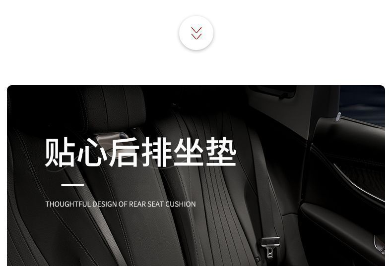 Car seat cushion, suitable for all seasons, made of Nappa leather, compatible with Mercedes-Benz, BMW, Tesla, and features ventilation and breathability