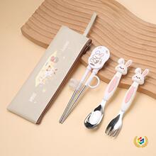 ?���P����Ӳ��Ӄ�ͯ�W���Ӗ�����ӻ��ڿꌚ������όW��y�;�