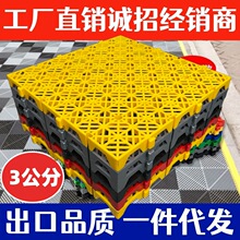 3�����ܿ׿�ϴ܇���ظ�����݈��؉|ƴ�ӾW���Ӻ�������ڜϲ�