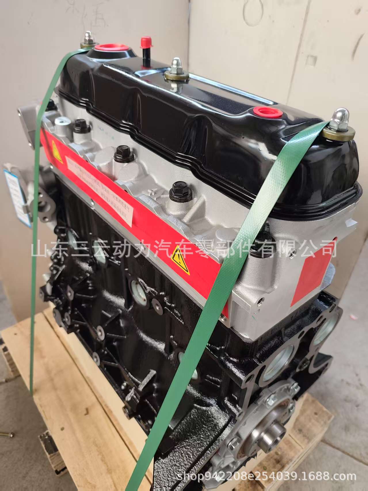 Golden Cup Golden Dragon Brilliance Xinguang Xincheng Great Wall Pickup Grace Gw491Qe4G20D4Y Engine