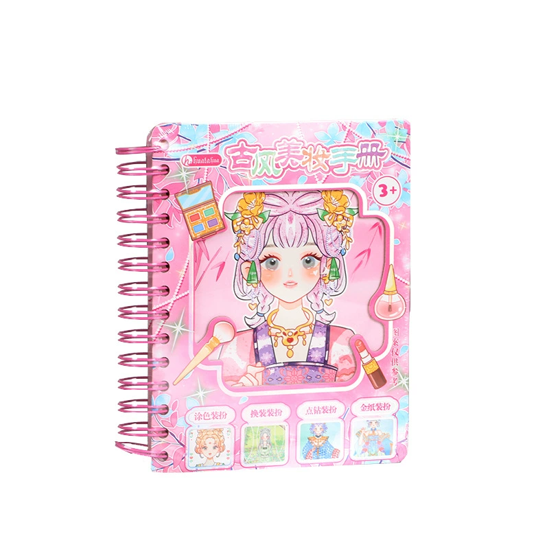 Детская наклейка в древнем стиле, высококачественная умная игрушка, ручная работа, подарок на день рождения