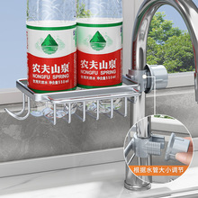 �N�����dˢ�ٝ���Ĩ���ռ{��ˮ���^�����ϴ��ϴ�˳�ˮ�ۼܞrˮ�@