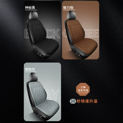 Seat cushion, seat cover | seat modification, plush car seat