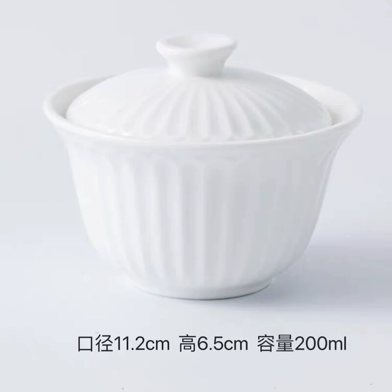 新中式陶瓷莲花燕窝盅高级感佛跳墙位上汤盅高端会所蜡烛加热餐具|undefined