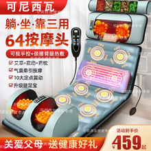 �i׵��Ħ���i����������ȫ���๦�ܰ�Ħ�|늄Ӵ��|С�Ȱ�Ħ�����|