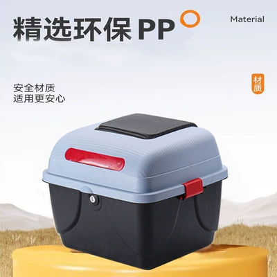 for Electric Motorcycles, Storage Box — Electric car tail box
