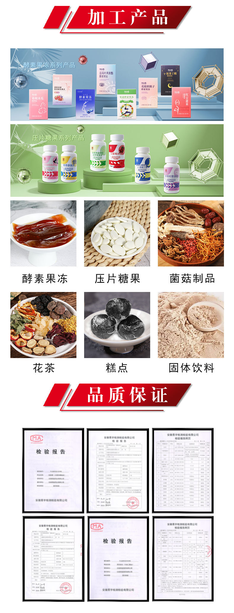 Dried Millettia Root Niu Da Li Bulk Herbal Slices for Soup and Decoction Sold by Weight quality and texture