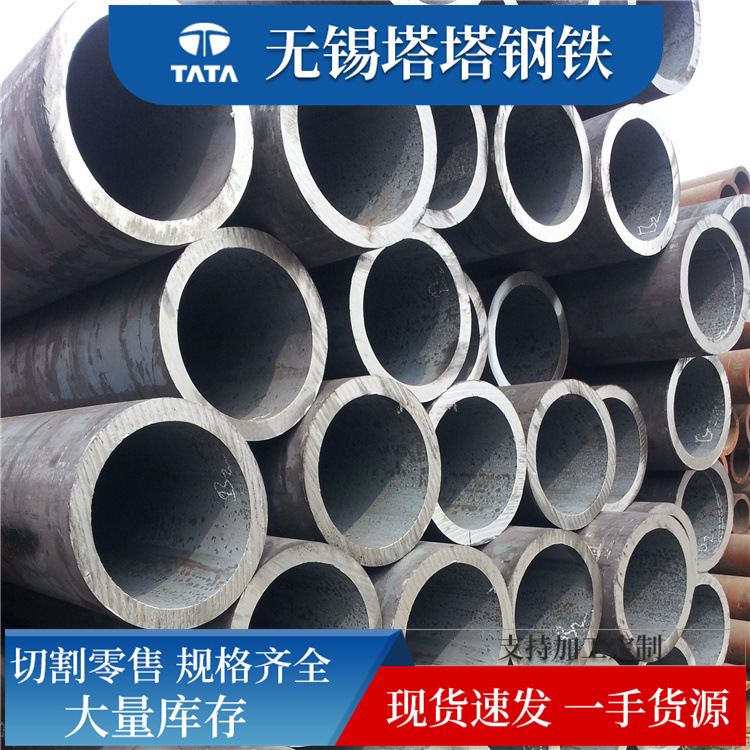 S355J2H欧标无缝钢管S355J0/S355JR/S355K2欧标低合金钢管