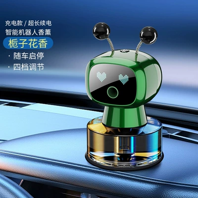 Car Ornaments, Perfume, Aromatherapy, Car Interior Supplies, High-End Decoration, Smart Robot Car Interior Accessories, New Style (Car ornaments) - robot-chargingsuper-long-storage-gardenia