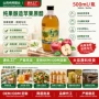 odm商超配方代工标签