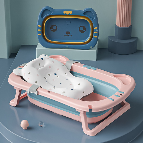 Cute baby folding bathtub soft and comfortable quality pp material baby bathtub wholesale