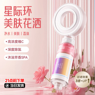 ��Ճ�ˮ�^�V�������^����vc��޹�������w�o�l��ԡ����ϴ�������o