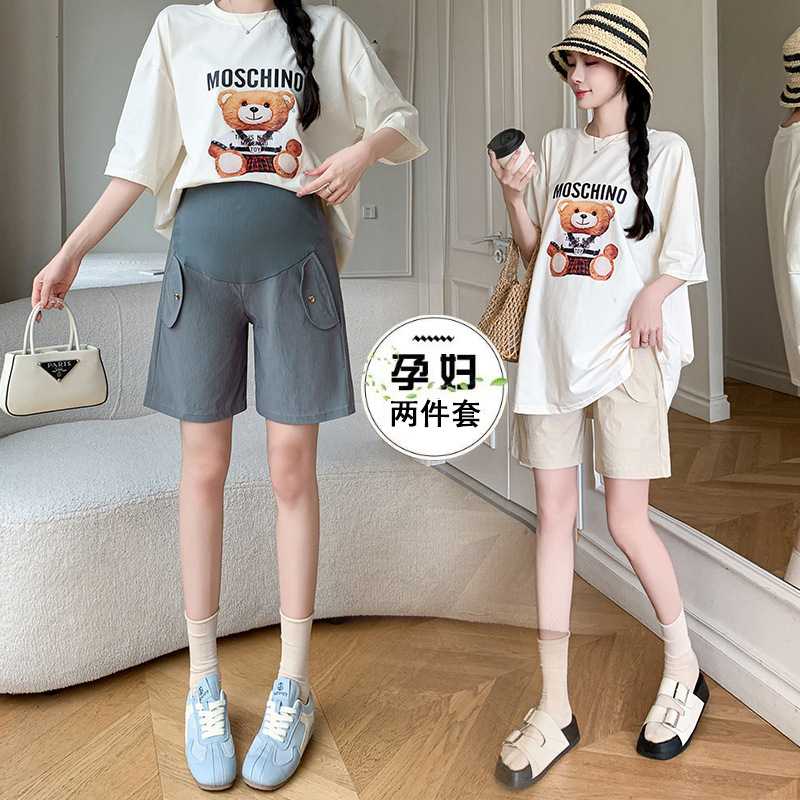 Summer Maternity Shorts Quick-Drying Ice Silk Elastic Cool Sports Belly Support Pants Versatile Maternity Suit