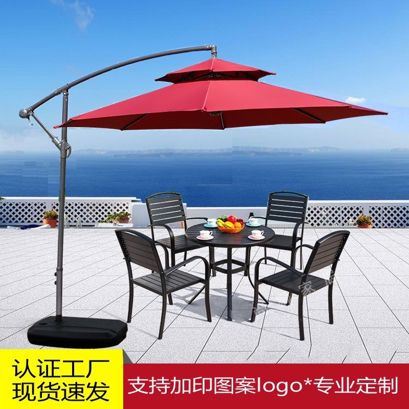 Sombrilla de doble techo tipo banana para exteriores, protección solar, para patio, uso doméstico, comercial, cafeterías al aire libre, tiendas de té con leche, venta al por mayor. image 1
