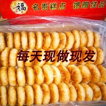 ���������y���cɢ�b��ʳ�ֹ��c���������1��3��5�����l