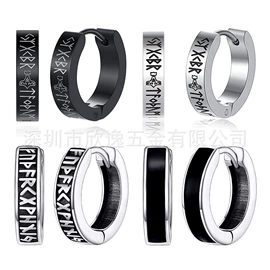 耳环;耳钉;耳坠