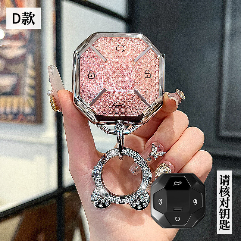 Jietu D 모델 - 스마트 4버튼 [크리스탈 핑크 싱글 쉘] + 우주 비행사 다이아몬드 버클