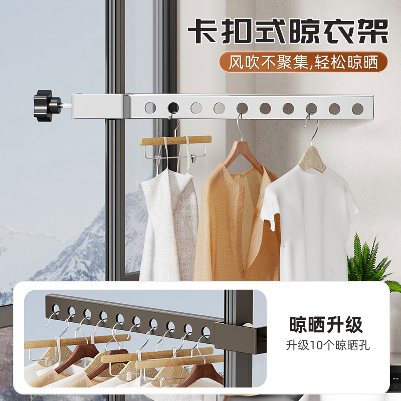 Buckle type carbon steel hanging hole drying rack drying rack small family wall hanging rack portable travel drying rack wholesale