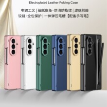 �m������Z TriFold�֙C���p���S�q朏��P����P���ۯB��ˤ���o��