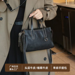 佰締革具女性バッグ2025新作トップ層牛革シングルショルダーバッグ高級感大容量通勤ハンドバッグ