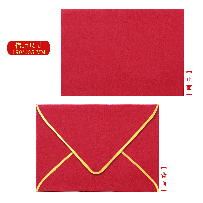 Sobres Estilo Occidental con Estampado Dorado Tamaño A4 de Papel Impresión en Color para Festivales y Cumpleaños image 17