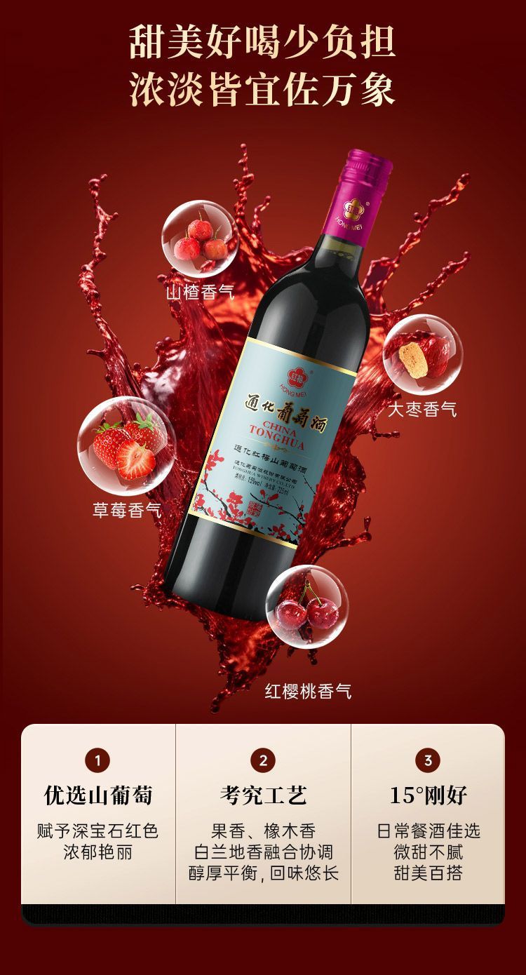 c88f01cf-c440-4da4-a6e2-7637a8219931.jpe