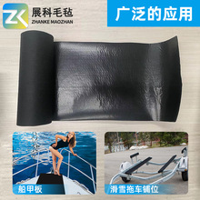 �羳�����p��ë�։|������ͧ��܇�؉|�����⻬ѩ�|�����|��ˮ