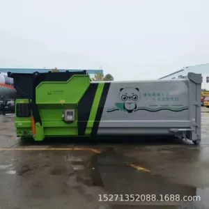 Zibil stansiyası, yaşayış sahəsi zibil qutusu, mobil sıxılma zibil qutusu