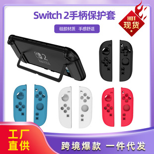 �m���������switch 2�Α��ƙC�ֱ����o�� joy-con�ֱ����z���o��