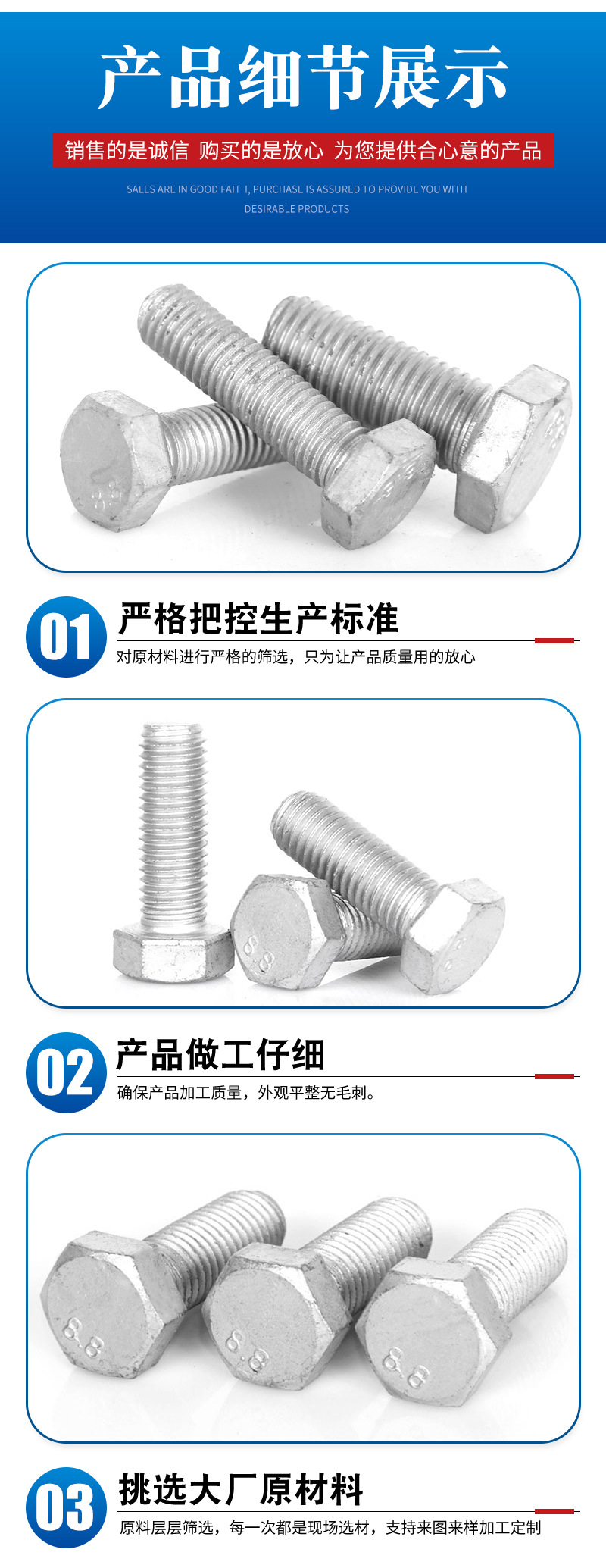 详情_05.jpg