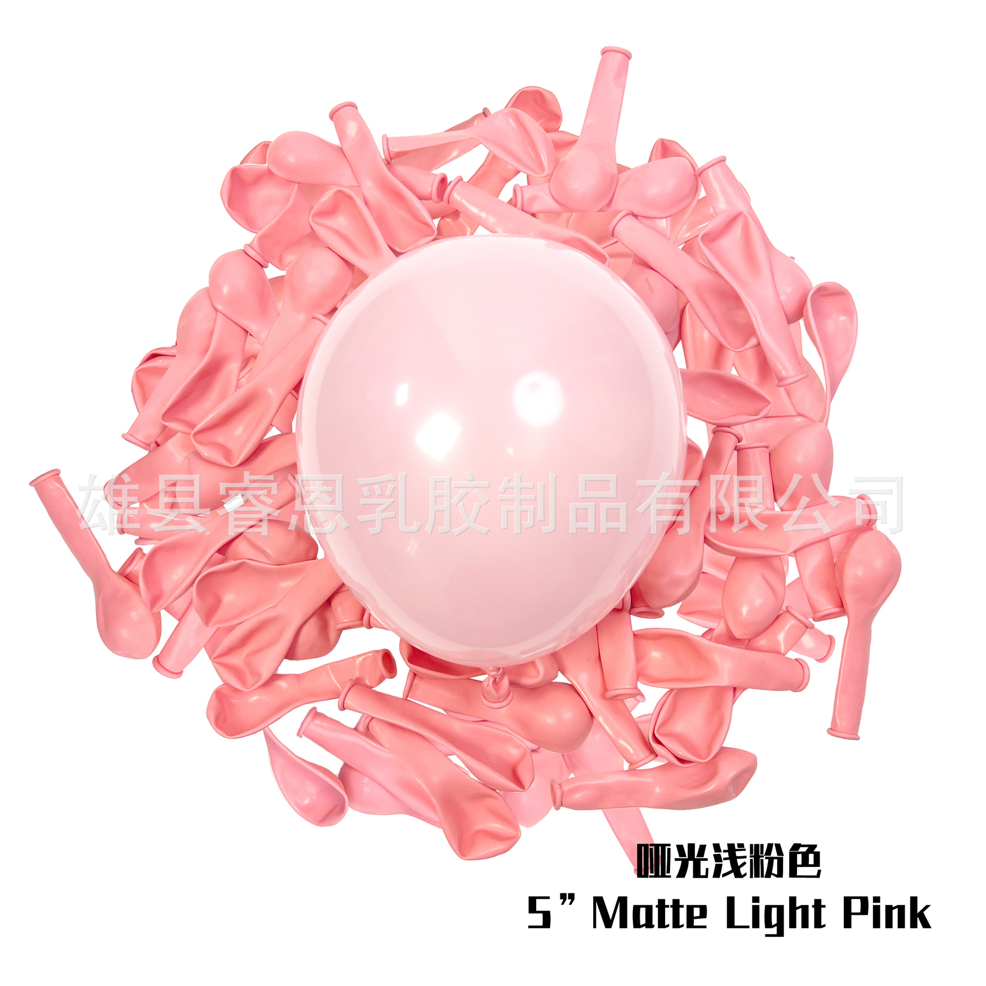 Globo de látex de 5 pulgadas, 1g, forma redonda colorida, decoración de explosión de boda, escena ensamblada, globo mate, venta al por mayor