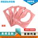 Factory grafting eyelash isolation eye patch eyelash isolation upper and lower eyelash eye patch gasket collagen eye mask