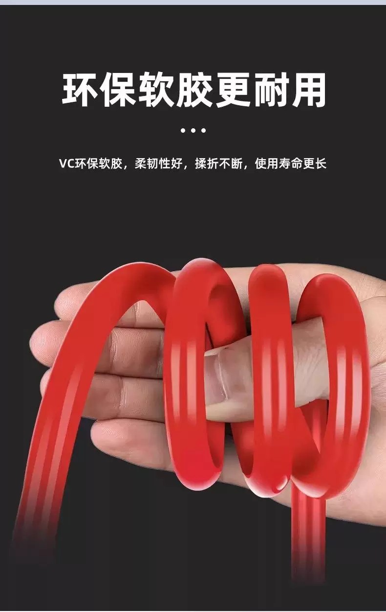 Car battery jumper cables, pure copper, thickened for better conductivity, used for connecting to the battery and starting the engine, including cable clamps