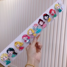 Ůͯ�����~�l�A�ɐ۹����������l�ɯ�ҹ����^����A߅�A