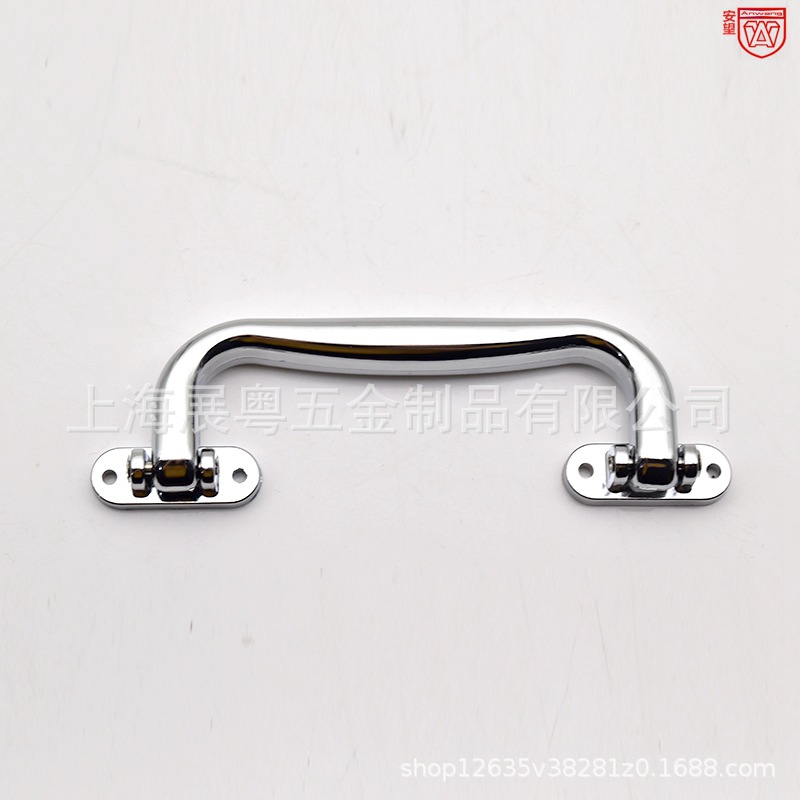 Anwang A - 31 accesorios de bolsas de hardware de plástico mango de un solo mango de maquillaje caja industrial mango negro