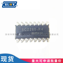 SC2260-R4 SOP-16 PT2260 ȫϵ ob/aaоƬ wifi