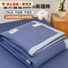 �½��޻����{���ě����ļ����ļ��əCϴ����ˮϴ�����챡�������l
