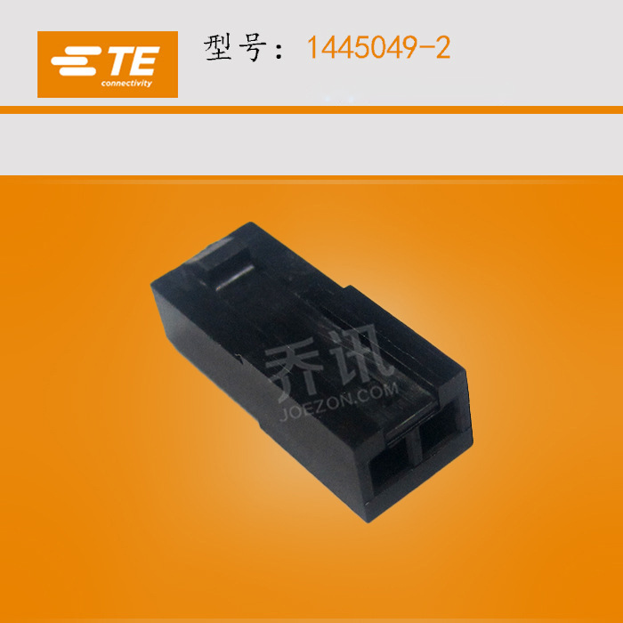 TE/AMP̩�ư��� 1445049-2������ ���ǹ��������ֻ����ڶ�