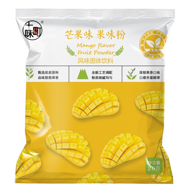 果物と野菜の粉20gの鉢ともちのスイカの果物の粉は焙煎して果物の味の商用の色の色の卸売りの原料を食べることができます。|undefined