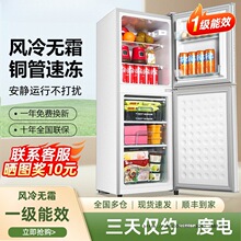 228L�������С��˫�Ŵ�����������ⷿһ����Ч�����