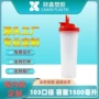手提纤巧塑料包装杯瓶